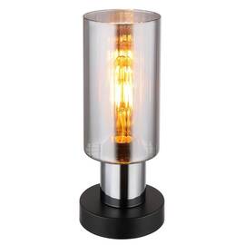 Veioza, structura metalica, abajur din sticla, sursa cu soclu E27, 25 W, comutator on/off, 270 x 110 mm, negru mat si fumuriu - - Roveli