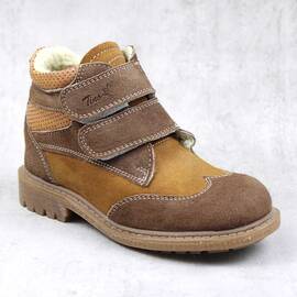 Ghete imblanite pentru copii , din piele naturala  3189-MARO/C, Culoare (12): Maro, Marime (12): 31 - - Roveli