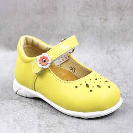 Pantofi usori , de copii , din piele naturala , cu perforatii  PRIMII PASI 7186-MUSTAR/1, Culoare (12): Galben, Marime (12): 20 - - Roveli