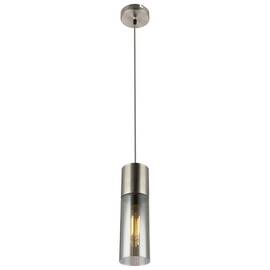 Suspensie DacEnergy©, structura metalica si abajururi din sticla, o sursa cu dulie E27, 25 W, design modern, 105 x 1525 mm, nichel si fumuriu - - Roveli