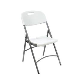 ​Scaun gradina DacEnergy©, material metal, design modern, pliant, spatar din polietilena, 47.5x58x86.5 cm, alb - - Roveli