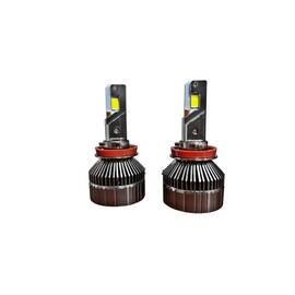 Bec LED H11 6000K ,35000Lm ,300W / Set ,12V  Canbus  Cod: LX-V60-H11 - - Roveli