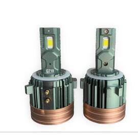 Set Bec H7 cu LED 3570 50w  CANBUS 4800lumen 6000k Voltaj: 12-24V  COD: EK-GH7 - - Roveli