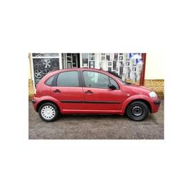 Perdele auto interior 5 bucati compatibile Citroen C3 I Hatchback 2002-2009 Cod: ARTFL5 - - Roveli