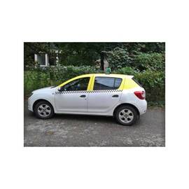 Perdele auto interior 5 bucati compatibile Dacia Sandero II Hatchback 2012-2020 Cod: ARTFL5 - - Roveli