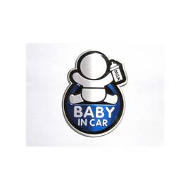 Abtibild “BABY IN CAR” fundal albastru forma in relief Cod:TS-129 - - Roveli