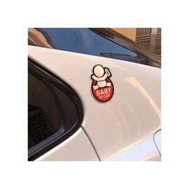 Abtibild "BABY IN CAR" fundal rosu forma in relief  Cod:TS-125 - - Roveli