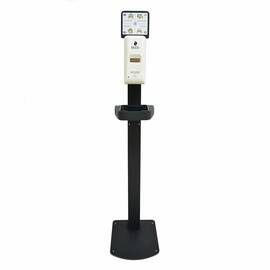 Dispenser automat pentru dezinfectant de maini cu stand de podea inclus - - Roveli