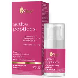 Active Peptides Crema contur pentru ochi cu efect de netezire - - Roveli