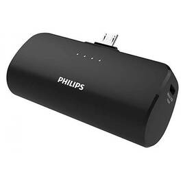 POWER BANK LI-POLYMER 2500MAH PHILIPS - - Roveli