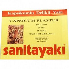 Plasture Antireumatic cu Ardei Iute 1 bucata Sanitayaki - - Roveli