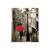 Tablou Canvas - Plimbare in Paris II, Umbrela, Strada, Case, Cladiri, Franta, Marime: 60 x 75 cm - - Roveli