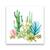 Tablou Canvas -  Cactus I, Aloe, Verde, Plante, Pictura, Marime: 60 x 60 cm - - Roveli