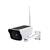Camera de supraveghere IP cu incarcare solara WiFi, Culoare (tm): alb - - Roveli