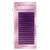 Extensii de gene curbura C Nagaraku Mix mov, extensii gene premium, 16 linii, Culoare (26): mov, Grosime (26): 0.07, Lungime (26): mix (7-15) mm - - Roveli