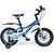Bicicleta pentru copii 2-4 ani HappyCycles KidsCare, roti 12 inch, cu roti ajutatoare si frane pe disc, albastru - - Roveli
