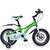 Bicicleta pentru copii 2-4 ani HappyCycles KidsCare, roti 12 inch, cu roti ajutatoare si frane pe disc, verde - - Roveli