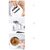 Cana cu capac, amestecare automata, 380ml - 2- Roveli