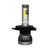 Set 2 becuri auto LED H11, 11000 lumeni, 110W per set, 6000K - Alb - 6- Roveli