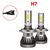 Set 2 Becuri auto H7 LED, 80W/set, F2 COB - - Roveli