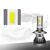Set 2 Becuri auto H7 LED, 80W/set, F2 COB - 7- Roveli