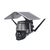 Camera de supraveghere cu incarcare solara QS808, HD, 4G, 9600mAh - - Roveli