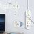 Prelungitor 2 metri, 3 prize, 3 x slot USB, 2500W, doua culori - 7- Roveli