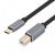 Cablu adaptor pentru imprimanta QHD711, Tip C, 2m - 4- Roveli