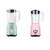 Blender electric QL930, 1.5L, 250w, 2 culori diferite - - Roveli