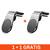 Suport auto telefon magnetic, fixare grila ventilatie, 1+1 gratis - - Roveli