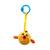 Jucarie din plus pentru agatat, fosnaie si vibreaza, Baby Fish Yellow - 6- Roveli
