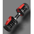 Gantera reglabila 24kg - 12- Roveli