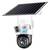 Camera dubla de supraveghere 4G, panou solar, microfon, 12000mah - - Roveli