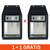 Lampa solara perete, 1 LED, senzor miscare, 40W, 1+1 gratis - - Roveli