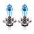 Set 2 x Bec auto cu efect Xenon, H4, 2 faze, 100W/set - - Roveli