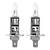 Set 2 becuri auto halogen H1, 140W/set, 24V, 3500K - 2- Roveli