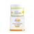YAMUNA skIN – Crema de zi hidratanta cu Acid hyaluronic si aloe vera - protectie SPF 30 - 3- Roveli