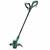 Trimmer electric, motor electric, 280 W, 12.500 rpm, diametrul de taiere de 26 cm, bobina cu fir - - Roveli