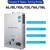 Incalzitor instant pe GPL DacEnergy©, carcasa din otel inoxidabil, afisaj LED si butoane de control, presiunea gazului nominal de 2800Pa, cu alimentare baterii, 6l/min, 12 kw, argintiu - 5- Roveli