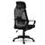 Scaun de birou DacEnergy©, tapiterie micro-plasa, cotiere din plastic, reglarea inaltimii si tetiera, roti duble, cauciucate, forma ergonomica, gri - 7- Roveli