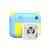 Camera foto/video pentru copii DacEnergy©, camera duala, ecran color IPS de 2,4 inch, rezolutie foto 12 MP, filtru creativ, imprimare portabila, culoare albastru/galben - 3- Roveli