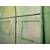 Folie protectie solar de gradina DacEnergy©, folie PE 140g/m2, 6 ferestre cu plase de tantari, rezistenta UV4, 300 x 200 x 200 cm, 6 m2, verde - 5- Roveli