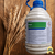 Erbicid BIZON 5 L | Postemergent Toamna Cereale | Combate Monocotiledonate & Dicotiledonate (1 L/ha) - 2- Roveli