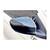 Capace oglinda tip BATMAN compatibile Citroen C Elysee  2013-> Cod: BAT10130 / C571-BAT2 - 3- Roveli