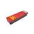 Lampa stop spate dreapta compatibile Iveco Eurocargo, Eurotech, Eurostar, Eurotrakker, Stralis, Daily 470x130x90mm cod OEM 99463242 Cod: DISTV48 - 2- Roveli