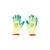 Manusi de lucru din bumbac latex galben-verde marimea 10 Breckner Germany Cod: BK90004 - 2- Roveli