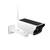 Camera de supraveghere IP cu incarcare solara WiFi, Culoare (tm): alb - 2- Roveli