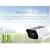 Camera de supraveghere IP cu incarcare solara WiFi, Culoare (tm): alb - 4- Roveli