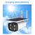 Camera de supraveghere IP cu incarcare solara 4G, Culoare (tm): alb/negru - 9- Roveli