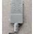 Lampa solara stradala LED cu telecomanda : Putere - 200 W - 8- Roveli